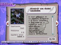 200px-misiones_ciudad academica.jpg